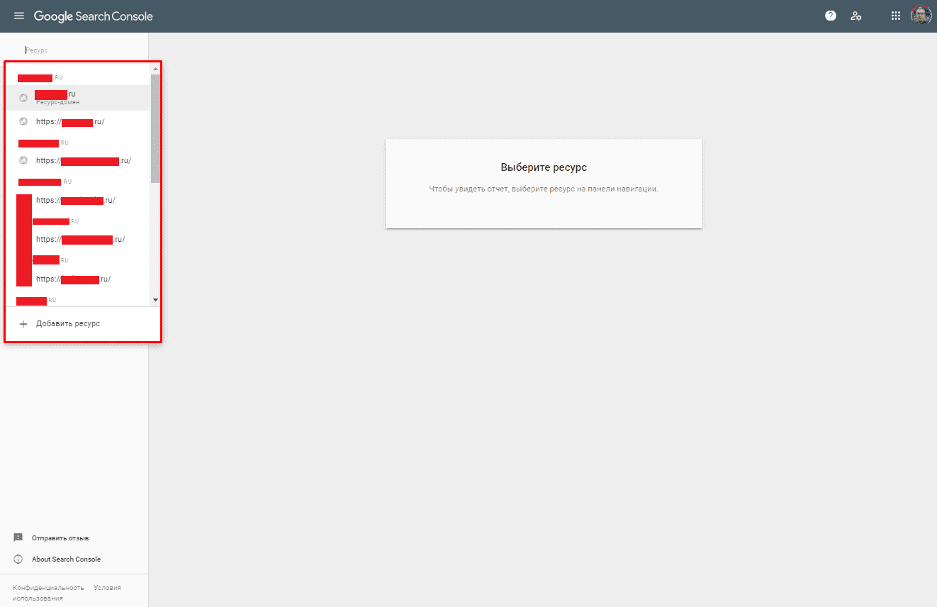 Как заблокировать сайт, чтобы он не открывался