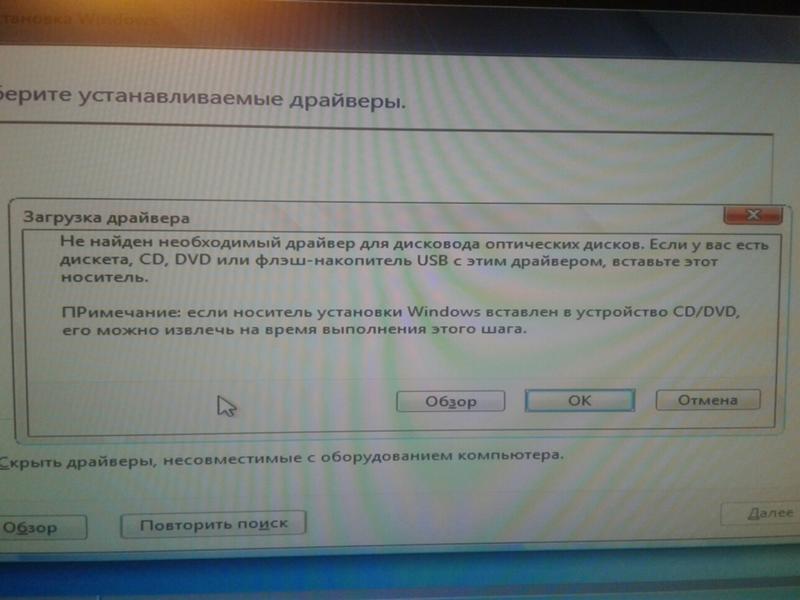 Какие драйвера нужны после установки windows 10 - windd.ru