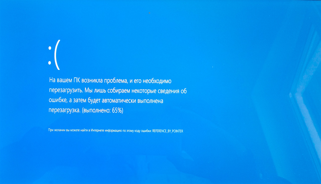Синий экран windows 7 nvlddmkm.sys: bccode, dxgkrnl, устранение 0x00000116