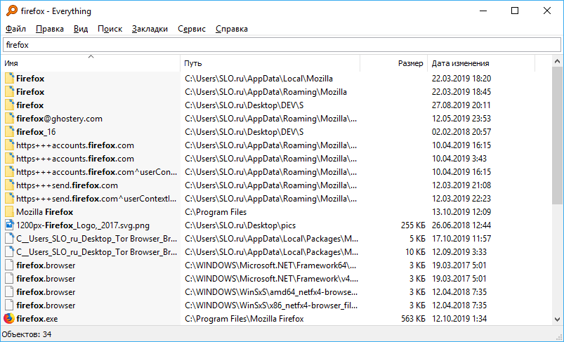 Everything — бесплатная программа для мгновенного поиска файлов и папок по их именам на компьютере в операционной системе Windows