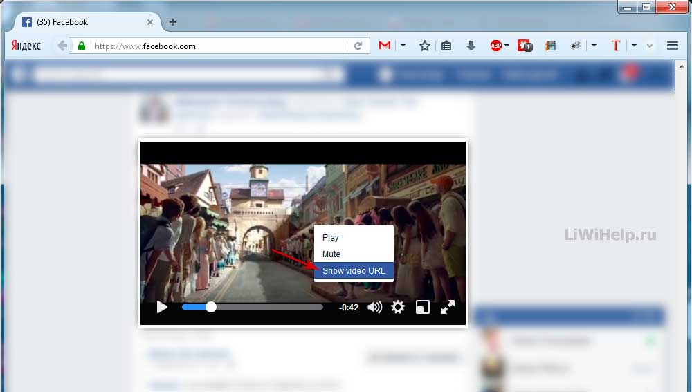Как скачать видео с facebook: пошаговое руководство | блог comfy