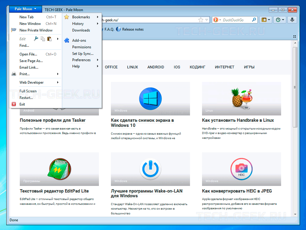Какой браузер наиболее безопасен в вашей старой системе windows xp? • оки доки