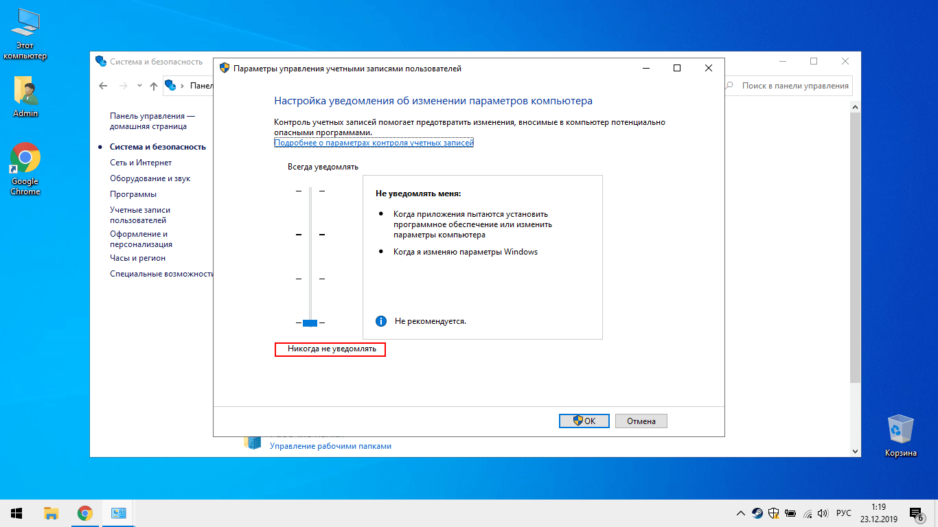 Windows 7: ускорение работы. оптимизация работы windows 7 :: syl.ru