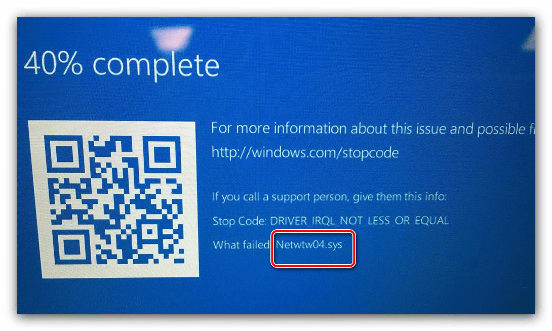 Как в windows 10 исправить ошибку irql_not_less_or_equal