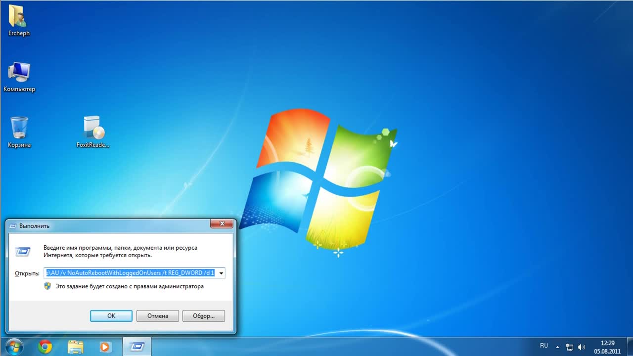 Очистка системы windows 7 от мусора: как освободить компьютер с ос виндовс от лишней информации, и какие способы и программы для этого использовать?
