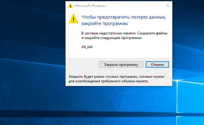 Как отключить superfetch в windows 10 - windd.ru
