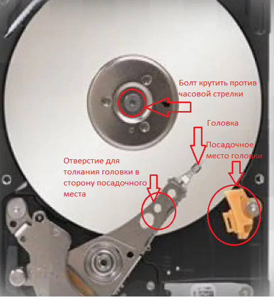 Почему жесткий диск щелкает? основные причины и способы устранения проблемы
