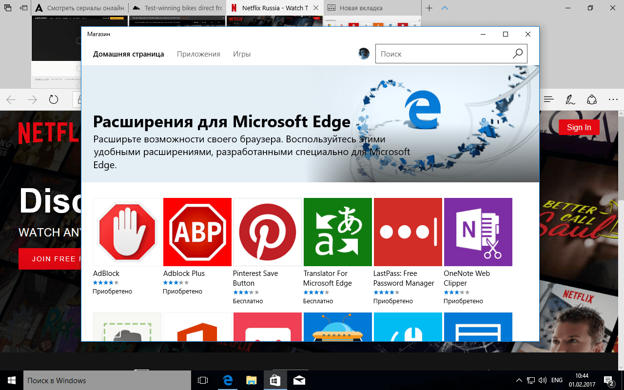 Что нового в windows 10 creators update - блог windows россия