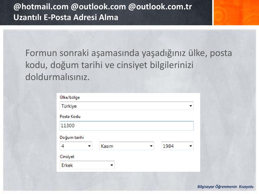 Outlook.com - новый почтовый сервис microsoft