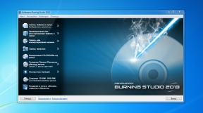 Запись музыки и видео на cd, dvd и blu-ray - ashampoo burning studio 19.0.1.4 repack by вовава скачать через торрент