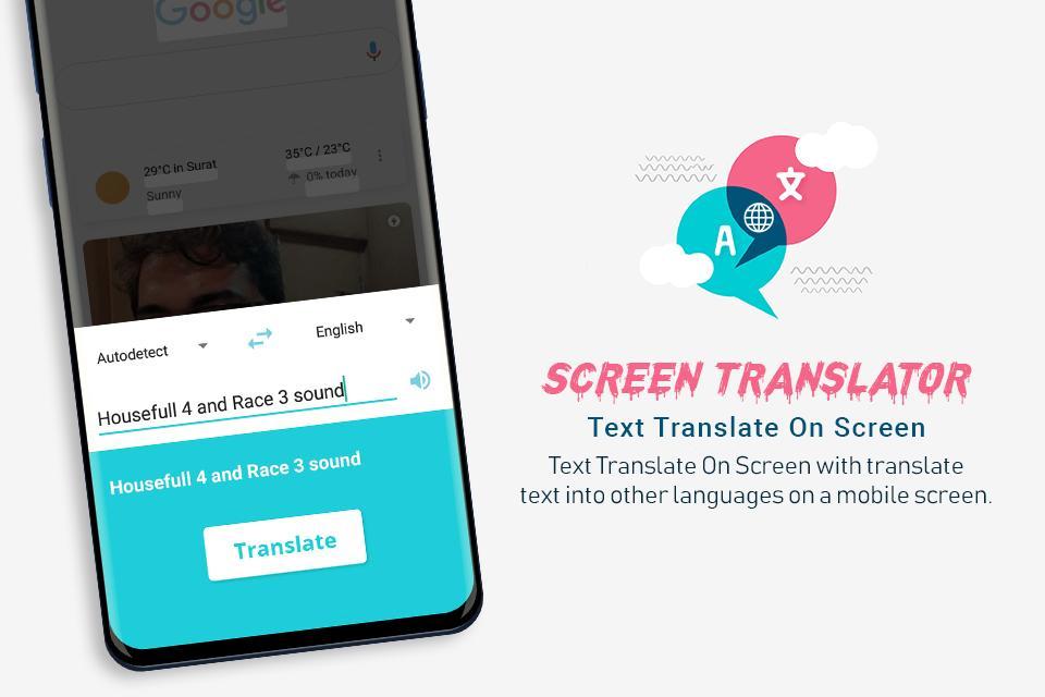 Почему не работает screen translator