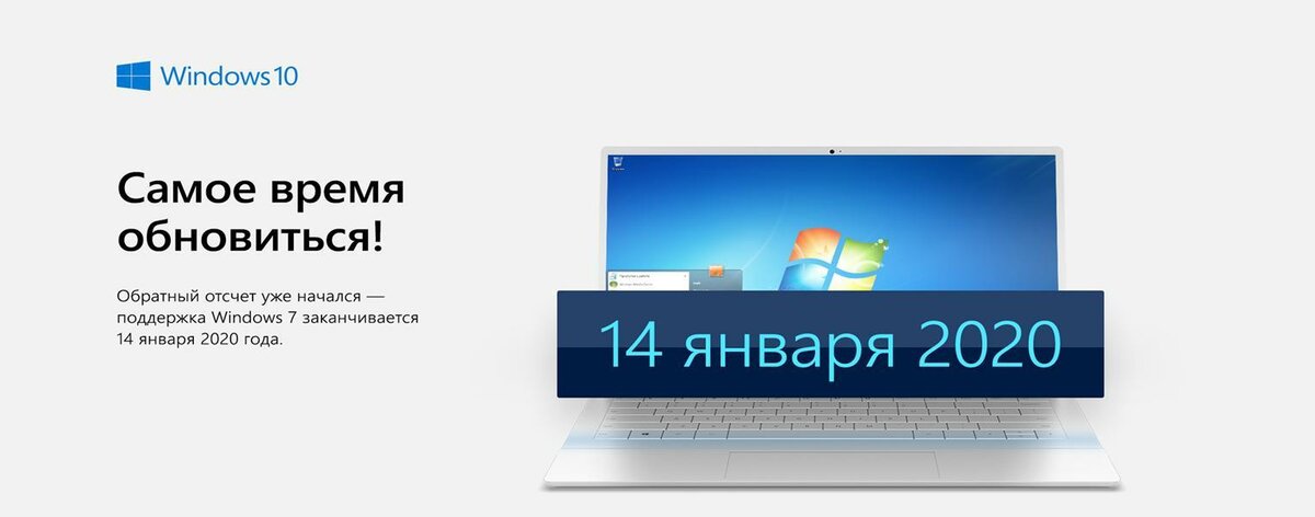 Как установить обновление на windows 8.1 вручную? | info-comp.ru - it-блог для начинающих