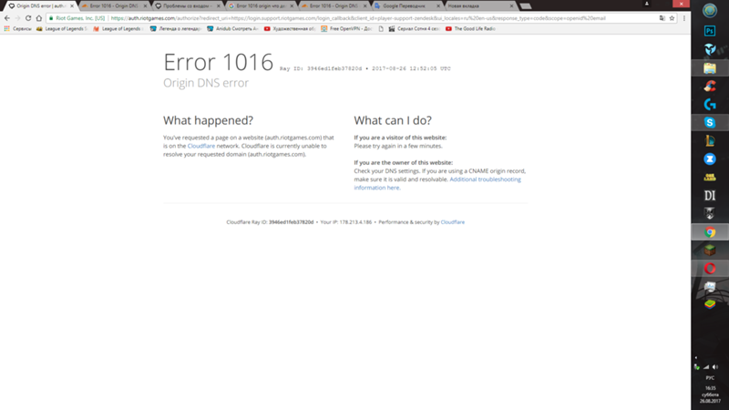 Ошибка http 403 блокирует доступ к сайту – как выяснить, почему