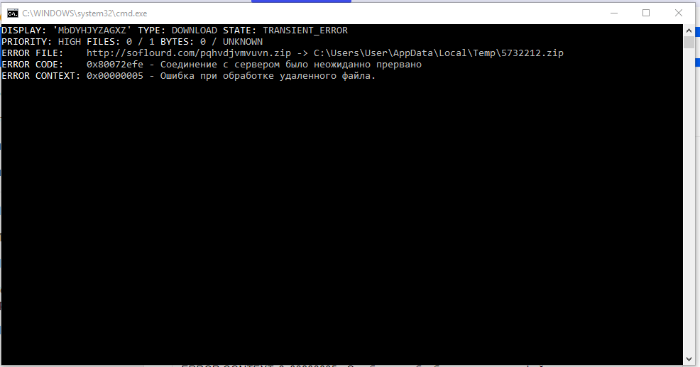 Включить, отключить командную строку с помощью gpo или реестра windows - msconfig.ru