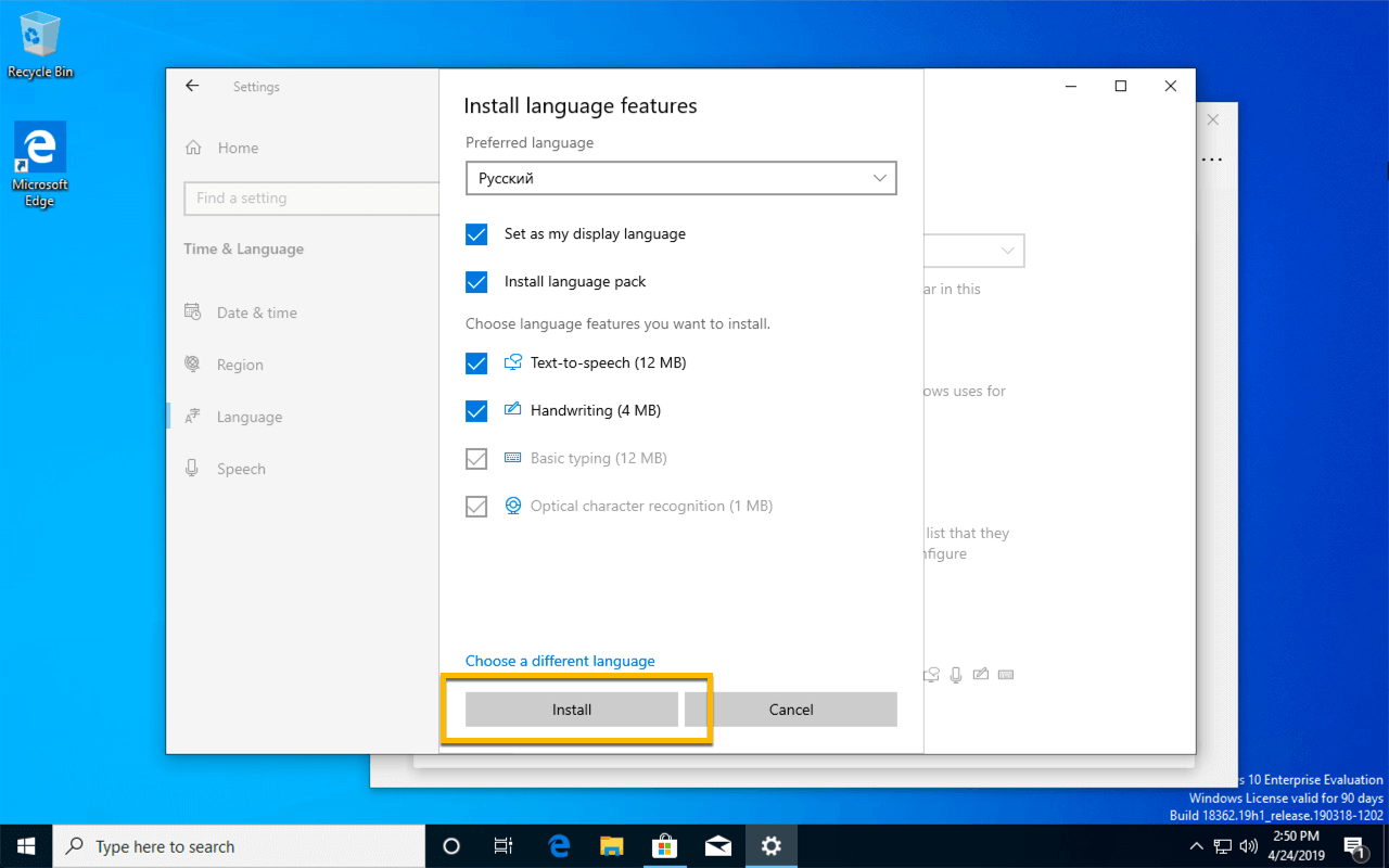 Как установить русский язык в Windows 10 для того, чтобы русифицировать операционную систему, если она работает на иностранном языке