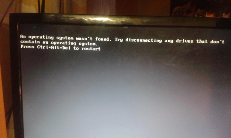 An operating system wasn't found и boot failure в windows 10