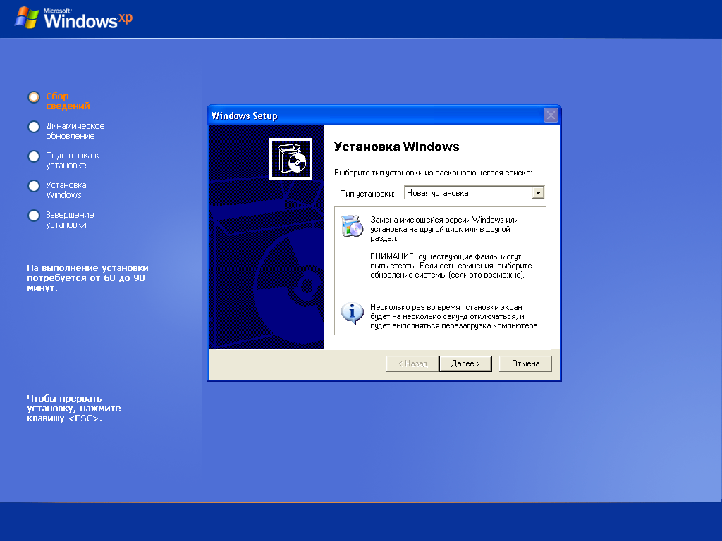 Windows 10 vs windows 7: какая из операционных систем лучше