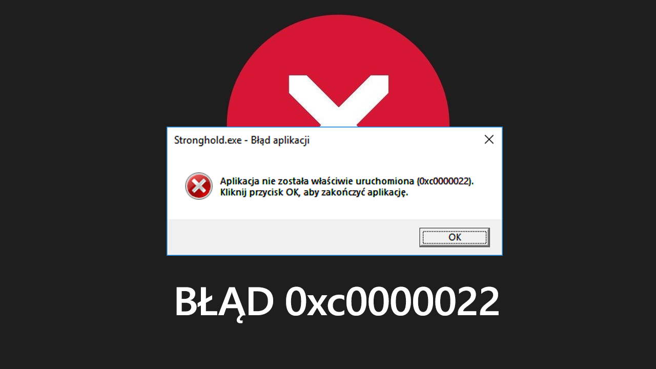 Как справиться с ошибкой активации windows 0xc0000022