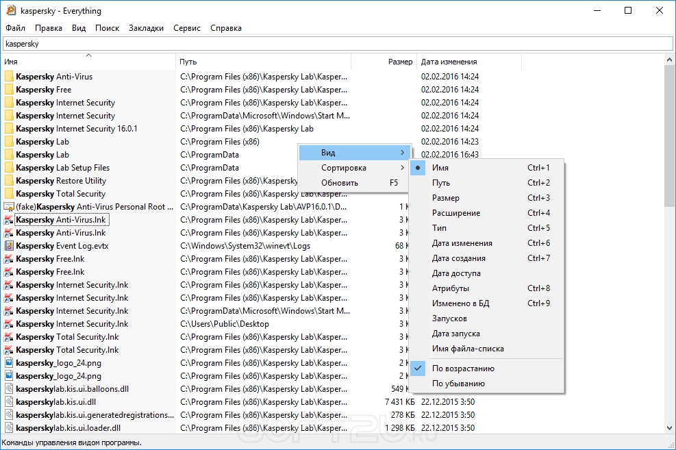 Расширенный поиск в windows 7 по содержимому. как найти файл на компьютере с windows. точный переход по адресу