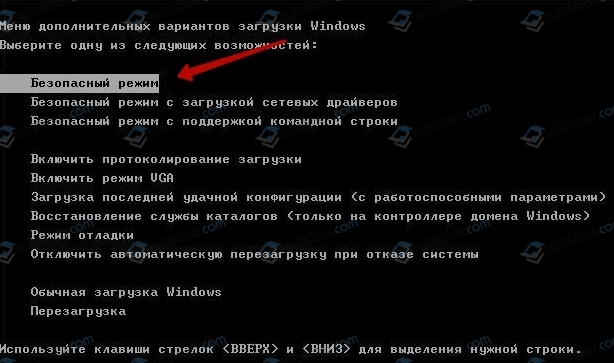 Сворачивается игра при уведомлениях windows 10. решение проблемы - msconfig.ru