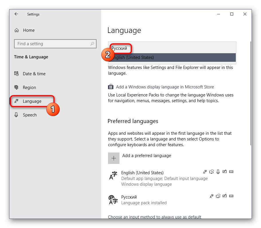 Cortana в windows 10: что это такое, как включить, настроить и выключить помощника?