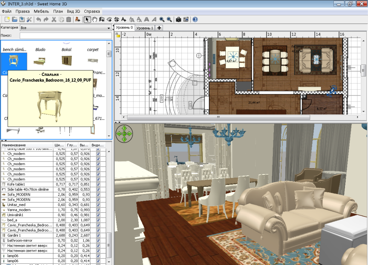 Floorplan 3d designe suite — как работать и пользоваться. несколько уроков — sibear.ru