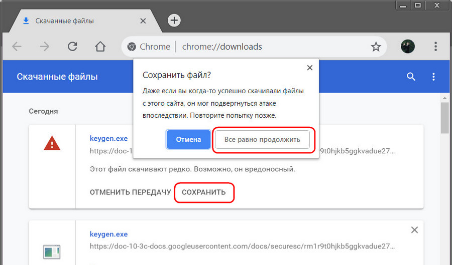 Err_connection_refused in chrome – fixing guide by sslsecurity