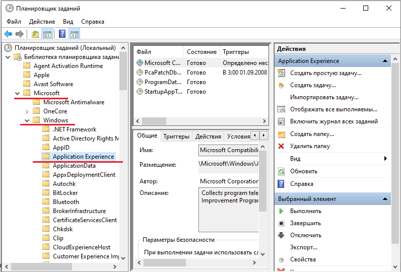 How to disable microsoft compatibility telemetry? — auslogics blog