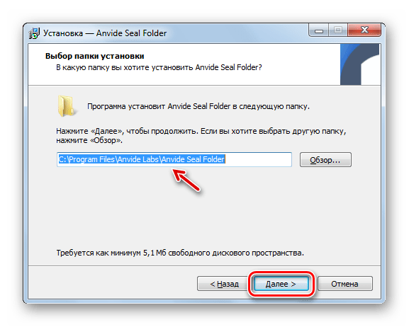 Как быстро запаролить папку в windows 10, 8, 7, xp