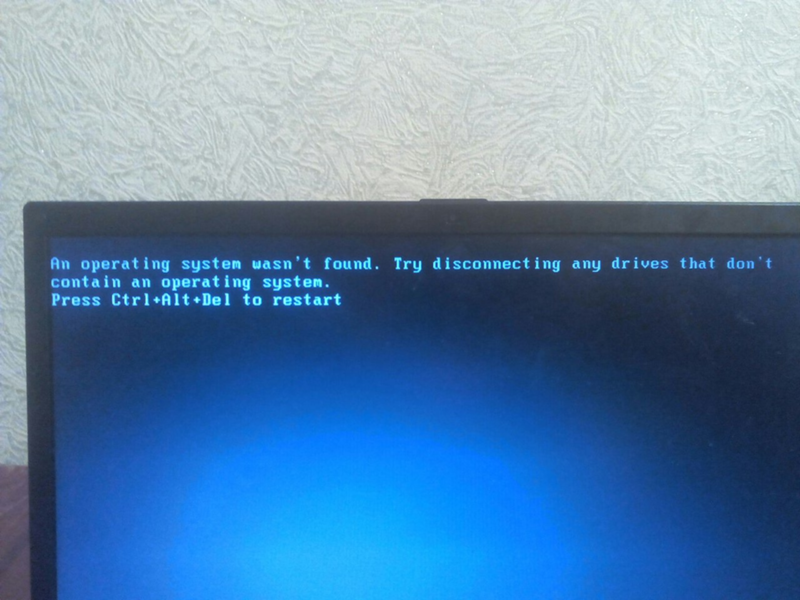 Компьютер постоянно перезагружается при запуске и во время работы windows 7, 10