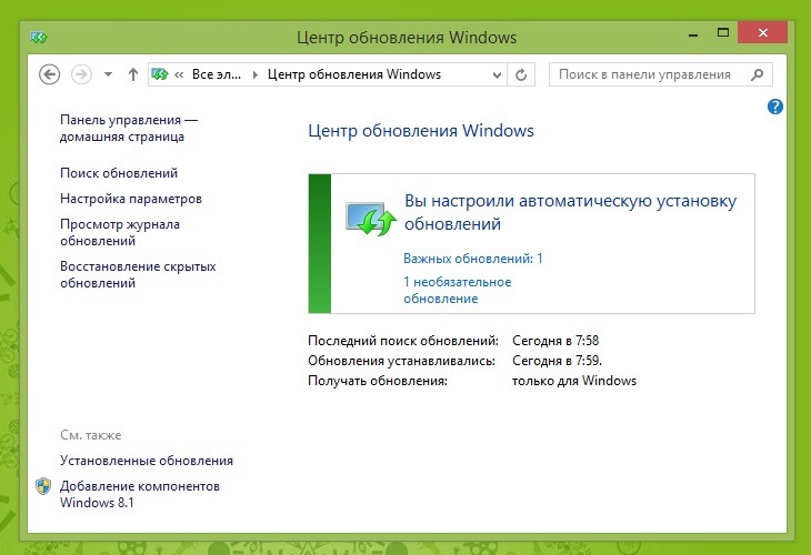 Причины сбоя процесса установки windows 10 и 8.1