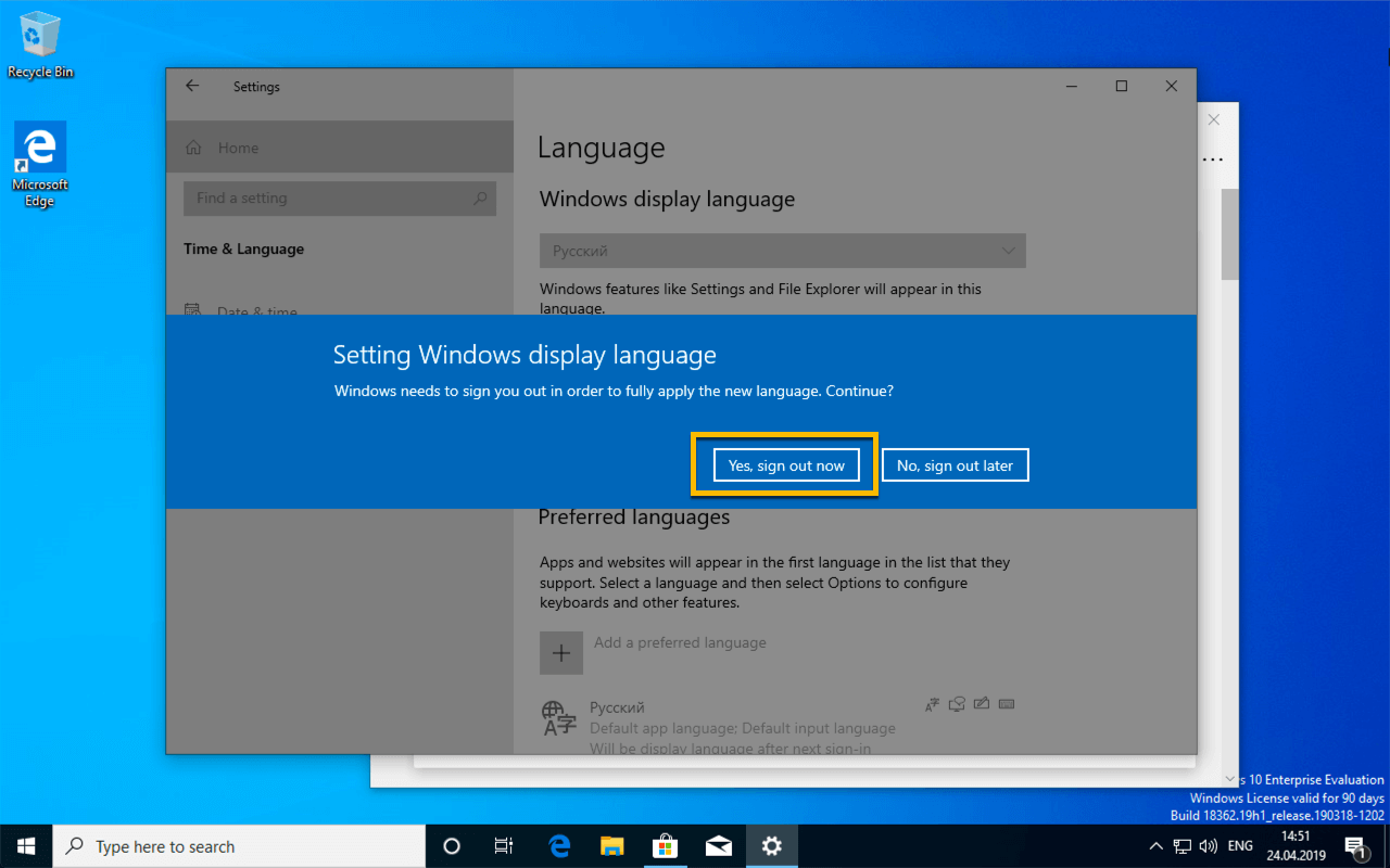 Как изменить язык интерфейса windows 10, без переустановки системы