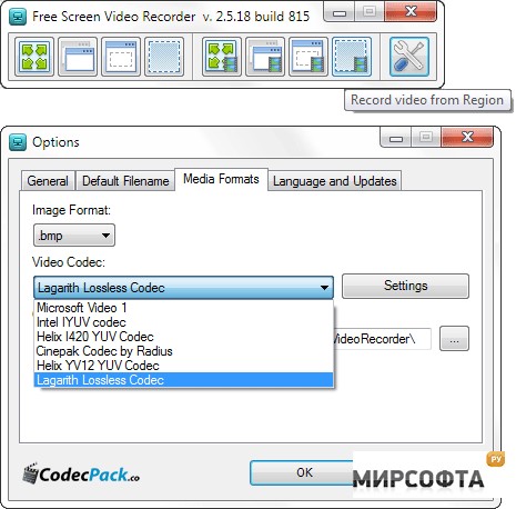 Free Screen Video Recorder — бесплатная программа для записи видео с экрана, создания снимков экрана, в приложении можно выбрать область захвата