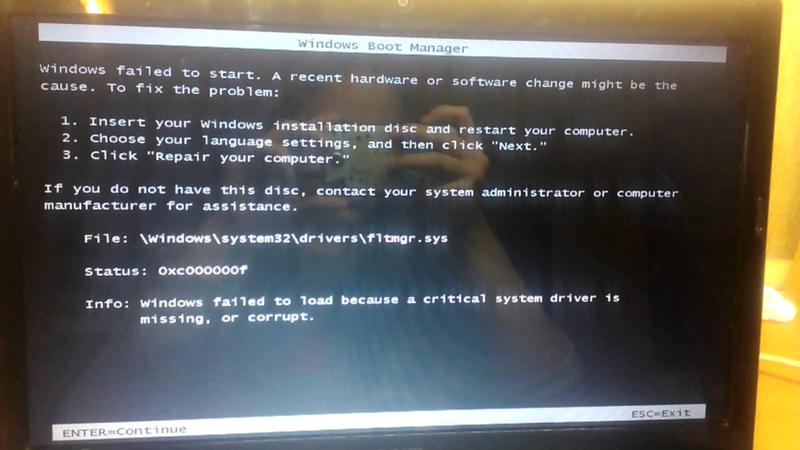 Ошибка 0xc000000f при загрузке windows 7, 8, 10