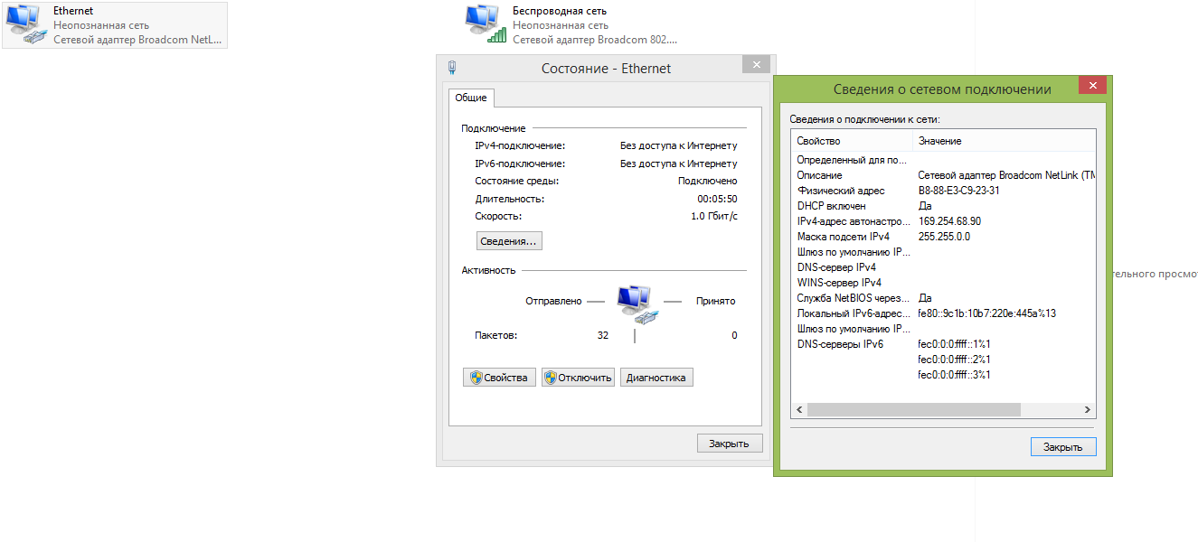 3dp net 21.01 rus скачать для windows 7, 8, 10 32/64 bit торрент