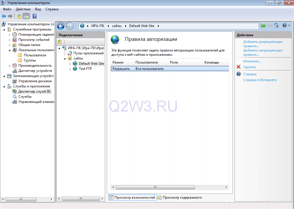 Использование утилиты davfs2 для монтирования сетевых облачных хранилищ по протоколу webdav | русскоязычная документация по ubuntu