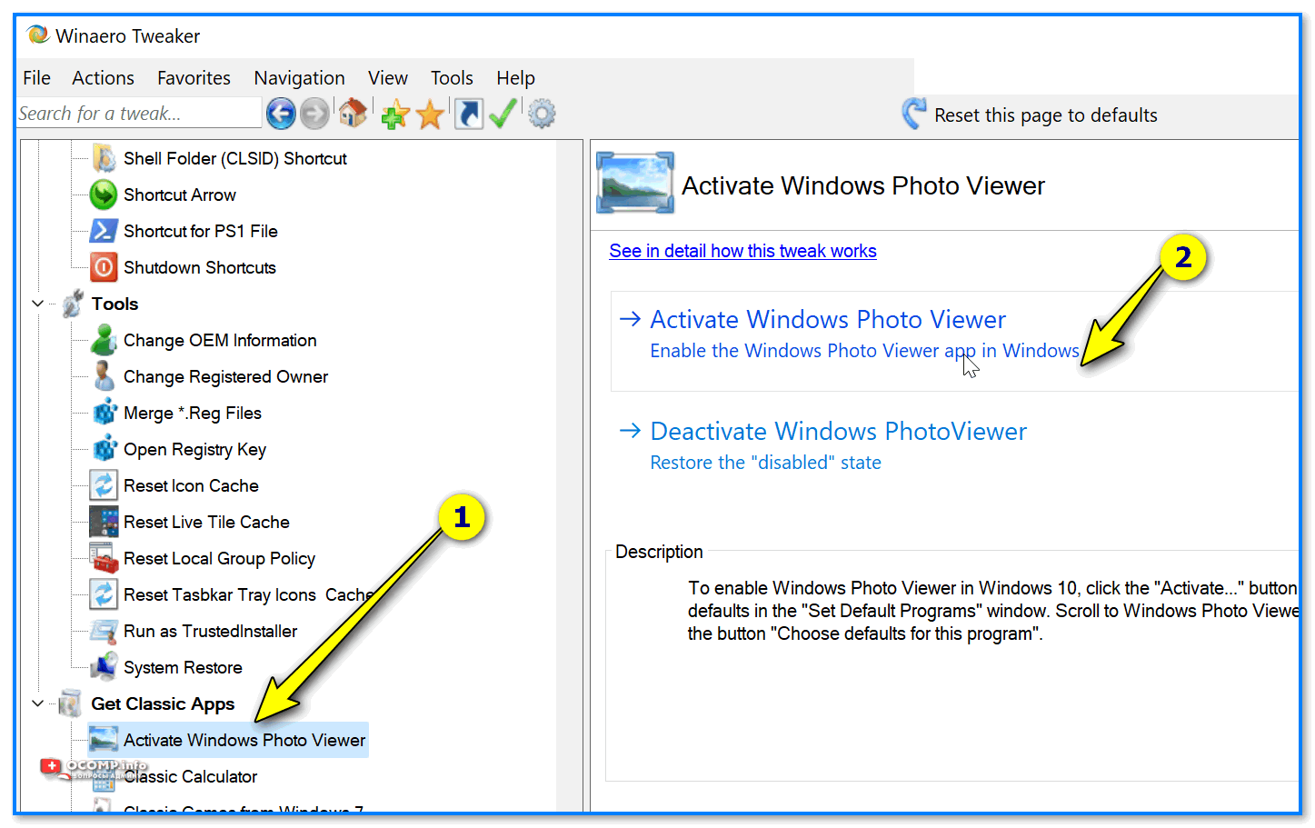 Как включить просмотр фотографий в windows 10?