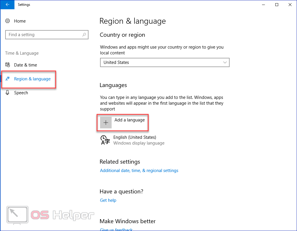 Как изменить язык windows 10 single language