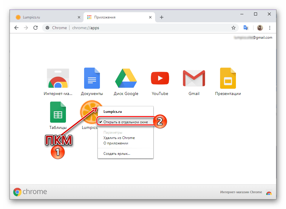Как просканировать yandex браузер на вирусы и почистить его от них - guidecomp.ru