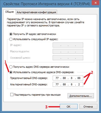 500 internal server error перевод на русский • вэб-шпаргалка для интернет предпринимателей!