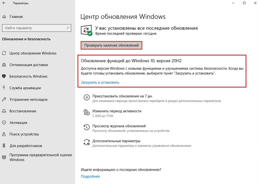 ✅ не работают приложения windows 10 - wind7activation.ru