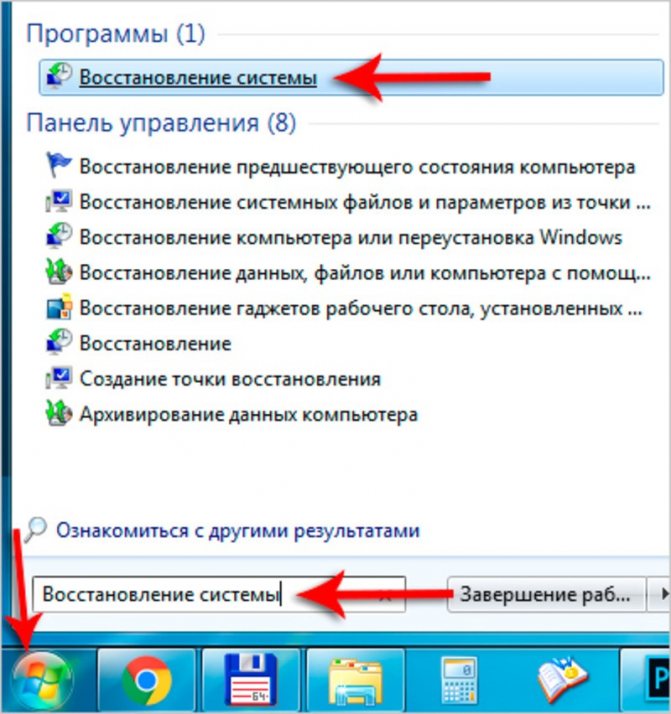 Драйвер звука для windows 10: как скачать, установить и обновить – windowstips.ru. новости и советы