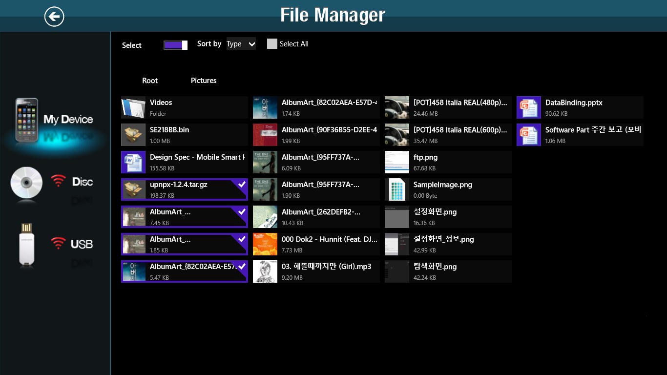 Лучшие файловые менеджеры для windows 10 - windd.ru