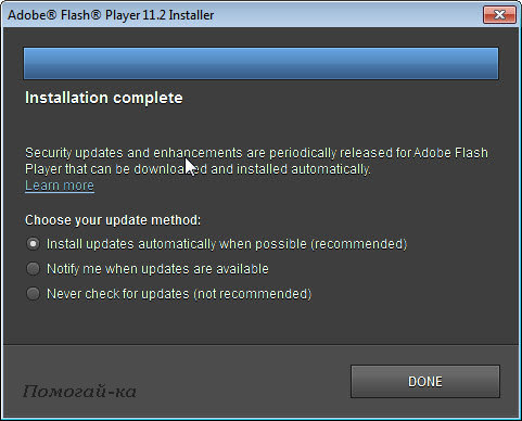 Adobe flash player не удалось загрузить плагин. что делать, если не удалось загрузить плагин