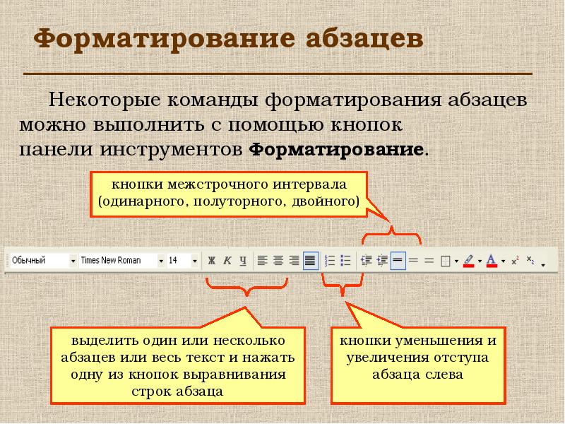 Как отформатировать жесткий диск с windows 10 - windd.ru