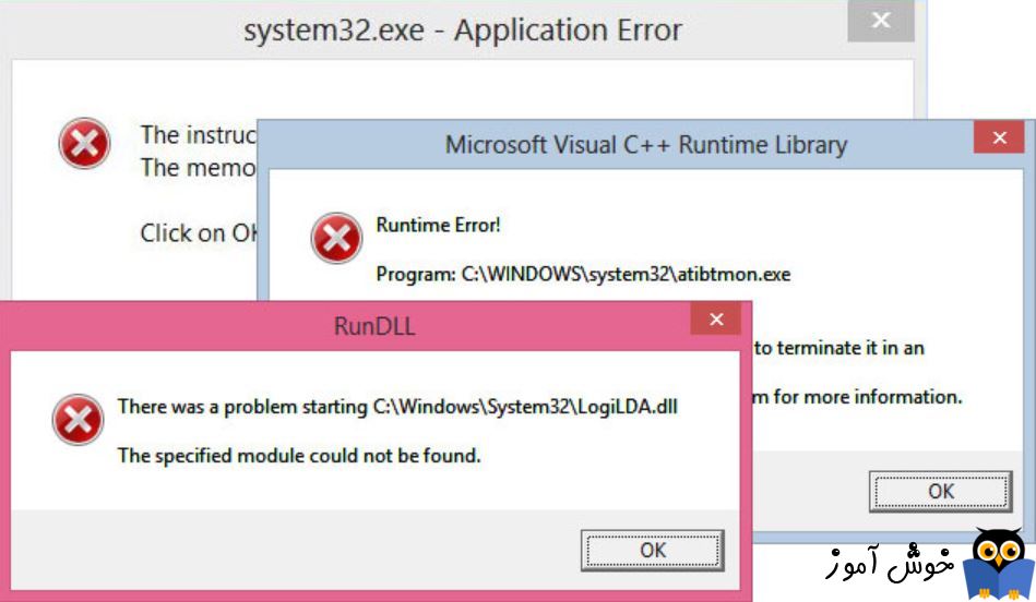 Что делать если exe файлы не запускаются windows 10
