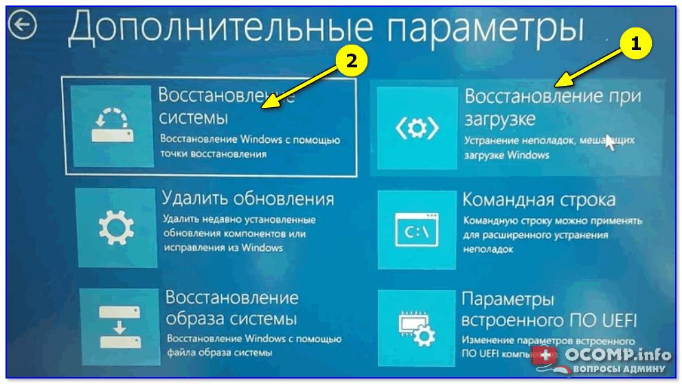 На этом компьютере невозможен запуск windows 11 - windd.ru