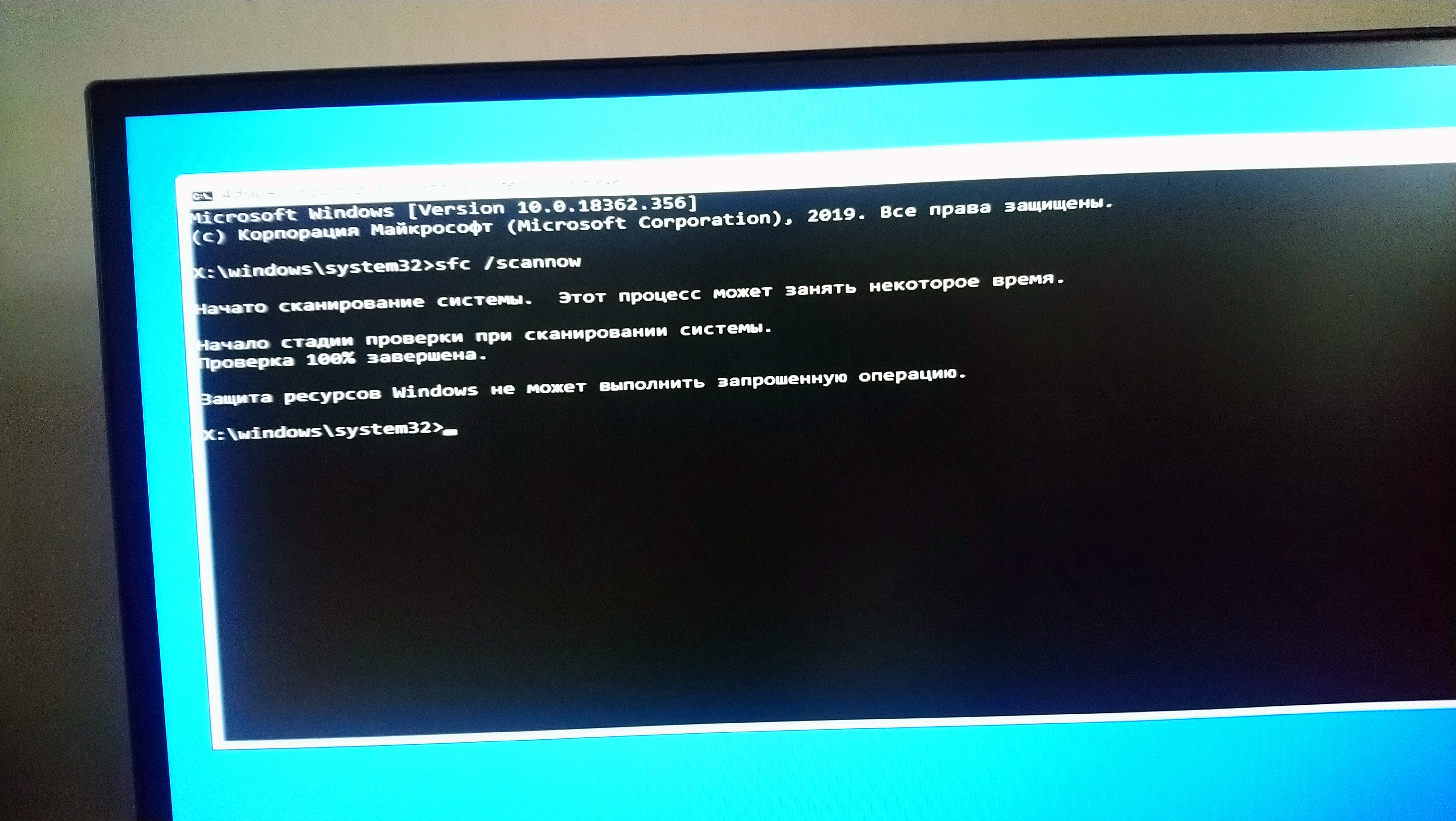 Обновление Windows 81 до Windows 11 с помощью ISO-файла двумя способами: установка системы поверх предыдущей на компьютере и на неподдерживаемом ПК