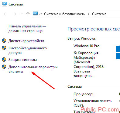 Как сменить имя пользователя в windows 10 для любой учетной записи