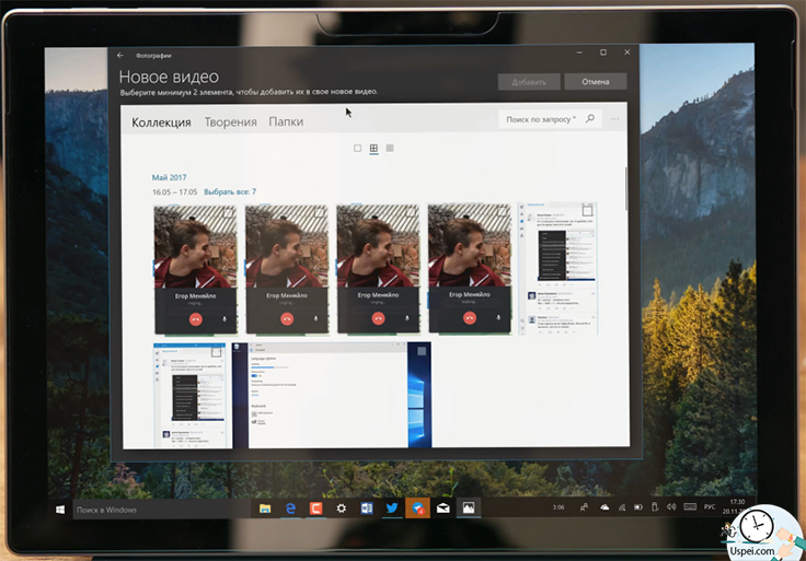 Как обновить windows 10 до creators update: пошаговое руководство